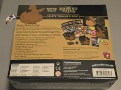 Pokemon TCG Shining Fates Elite Trainer Box ETB - Image 3