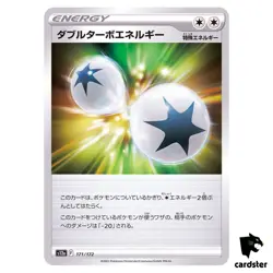 Double Turbo Energy S12a 171/172 VSTAR Universe Pokemon Card Japanese - Image 1
