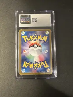 2025 Pokemon Heat Wave Arena Emcee's Excitement Super Rare Japanese CGC 10 - Image 2
