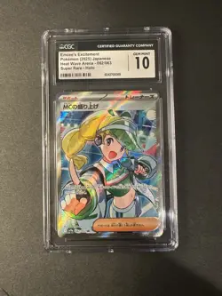 2025 Pokemon Heat Wave Arena Emcee's Excitement Super Rare Japanese CGC 10 - Image 3