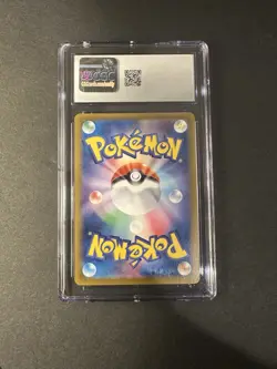 2025 Pokemon Heat Wave Arena Emcee's Excitement Super Rare Japanese CGC 10 - Image 4