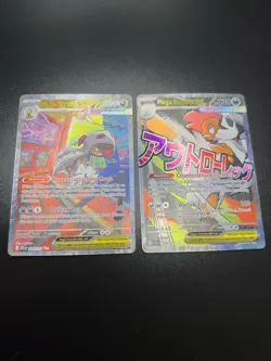 Pokemon Mega Scrafty Ex Ascended Heroes Special Illustration Rare And MAR - Image 1