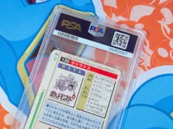 Gyarados 1996 Pokemon Japanese Bandai Carddass Vending #130 GREEN Vintage PSA 9 - Image 5