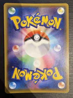 Blastoise EX 2016 Pokemon 234/XY-P Japanese Promo Kamex Mega Battle Special NM! - Image 2