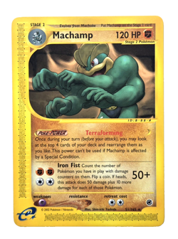 E Reader Expedition MACHAMP MACHOKE MACHOP Lot 3 Cards Pokemon TCG 2002 MINT - Image 2