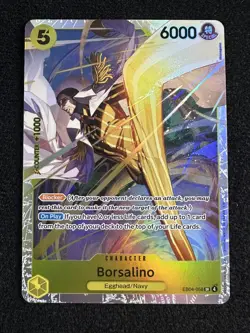 ONE PIECE Borsalino Eb04-058 SR One Piece Card OP15 - Image 1