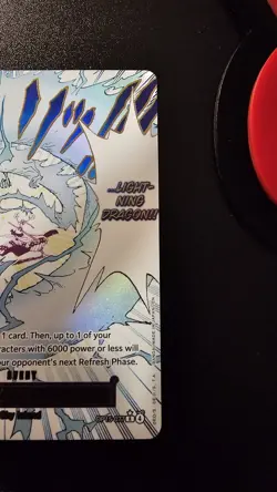 Lightning Dragon (Alternate Art) OP15-077 Adventure on Kami's Island Foil - Image 3