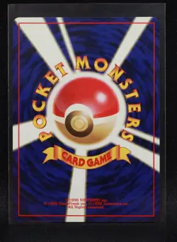 Sleep - Japanese Team Rocket - Normal Trainer Pokemon - Near Mint - Image 2