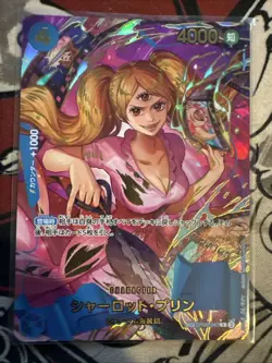 Charlotte Pudding SP OP06-047 R ONE PIECE CARD THE BEST vol.2 Japanese - Image 1