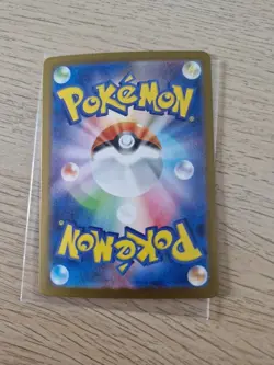 Charizard ex 094/080 - Mega M2 Inferno X SR 2025 Pokemon TCG NM - Japanese - Image 2