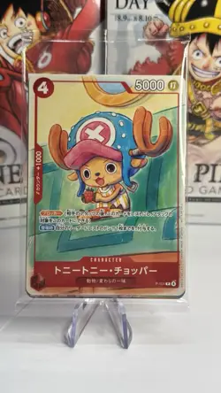 One Piece TCG - Sealed Chopper Promotion Pack Set 2025 - P101 - Image 1