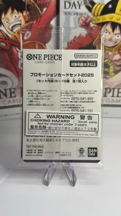 One Piece TCG - Sealed Chopper Promotion Pack Set 2025 - P101 - Image 3
