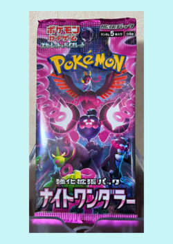 ×１ Pokemon Night Wanderer Scarlet & Violet Booster Pack SV6a Japanese - Image 1