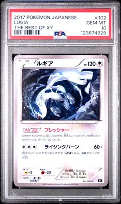PSA 10 Lugia 102/171 The Best Of XY Japanese Graded Pokemon Card - Image 1