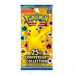 THAI Language Pokemon Card 25th Anniversary Collection Booster Box FREE Shipping - Image 4
