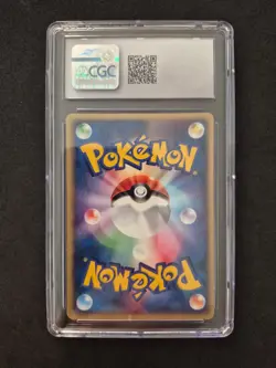 2004 Pokemon Summer Scoop Special, Deoxys, Promo 019/PCG-P, CGC 6, Jap - Image 2