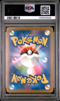 2025 POKEMON JAPANESE M2A-MEGA DREAM EX #079 TEAM ROCKET'S MIMIKYU PSA 10 - Image 2