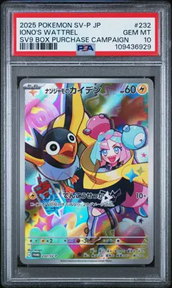 PSA 10 Pokemon Iono’s Wattrel Promo 232/SV-P Battle Partners-US Seller - Image 1