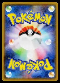 Sabrina's Suggestion 088/095 Uncommon Tag Bolt Pokemon Japanese Lightly Played - Image 2