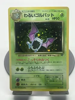 Pokemon TCG Dark Golbat #42 Rocket Gang Holo Rare LP - Image 1