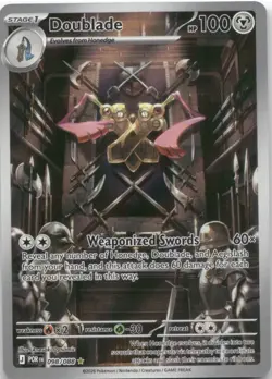 Doublade - 098/088 - Illustration Rare - Perfect Order - NM/M - Pokemon Card - Image 1