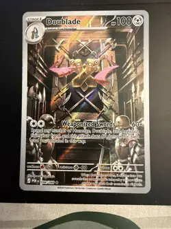 Pokemon - Doublade 098/088 - Illustration Rare Perfect Order - Pack Fresh! - Image 1