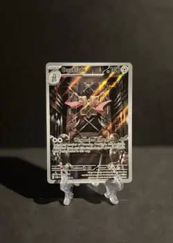 Pokemon TCG Doublade Perfect Order 098/088 Illustration Rare Card - Image 4