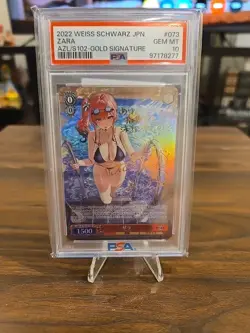 Weiss Schwarz Zara Azur Lane AZL/S102-E073SP Special Japanese - Image 2