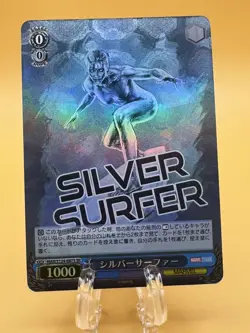 Weiss Schwarz MAR/S124-087S SR Silver Surfer Japanese NM - Image 1