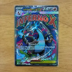 Pokemon Card Mega DREAM EX MA Complete Set of 10 223-232/193 M2a THAI 2025 - Image 2