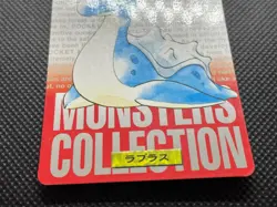 Lapras No.131 Red Pokemon Card Monsters Collection Bandai 1996 Japanese F/S - Image 3