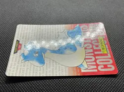Lapras No.131 Red Pokemon Card Monsters Collection Bandai 1996 Japanese F/S - Image 5