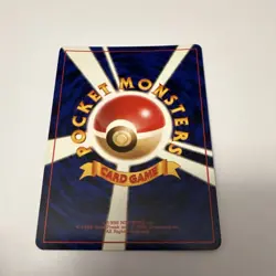 Pokemon Mew Mystery of the Fossils Holo Rare Japanese Card No.151 Basic HP 50 - Image 2