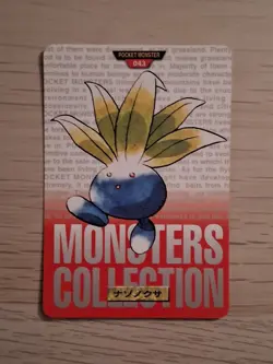 Pokemon Card Oddish 043 Bandai Carddass 1996 Japanese Red - Image 1