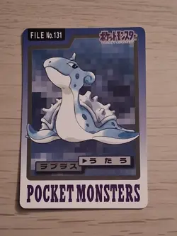 Lapras 131 Pokemon Card Carddass Japanese Nintendo BANDAI 1997 - Image 1