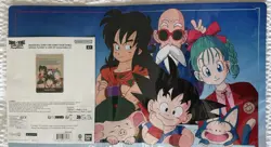 Dragon Ball Super Card Game FW Official Playmat & Card Set Limited Edition 01 EN - Image 1