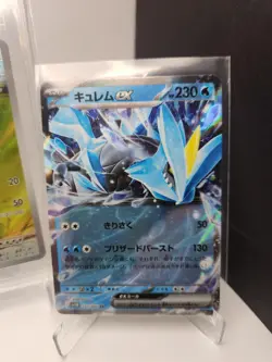 🔥 Japanese Pokemon Card Lot Of 4 TAG Graded And Raw Near Mint Rare 🔥 - Image 2