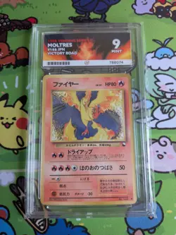 Ace 9 Moltres 146 Japanese Vending Glossy Pokemon Card Series II 1998 - Image 1