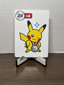 Pokemon Center Japan Takara Cards Japanese Pikachu 1st 2nd 3rd 4th! Taruka RED - Image 4