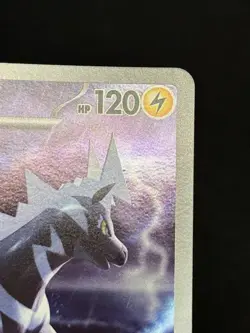 Zebstrika 112/086 - White Flare Art Rare Pokemon TCG Japanese - M/LP Card - Image 3