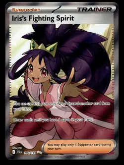 Iris's Fighting Spirit 180/159 Ultra Rare Journey Together Pokemon Card - Image 1