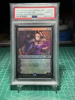 PSA 10 Liliana Of The Veil #0001 Japanese Magic The Gathering - Image 1
