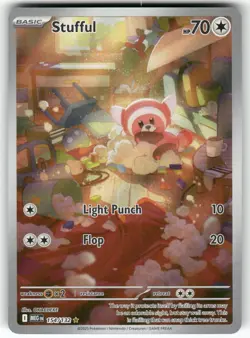 POKEMON STUFFUL 154/132 ILLUSTRATION RARE MEGA EVOLUTION HOLO NM - Image 1
