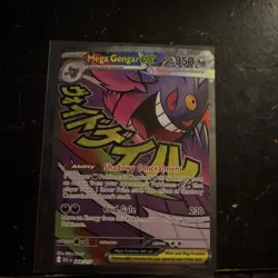 Mega Gengar ex Full Art Holo Pokemon Card 350 HP Ascended Heroes 269/217 - Image 4