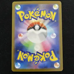 Latias 195/172 - Japanese Sword & Shield VSTAR Universe AR - Pokemon TCG - Image 2
