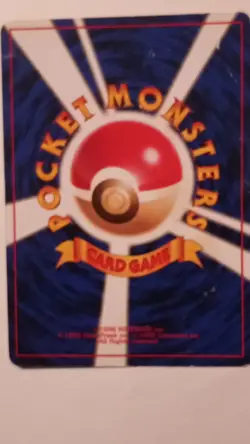 Pokemon Sabrina's Gaze City Gym Decks Trainer Regular Japanese Ken Sugimori Card - Image 2