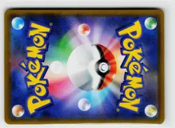 Pokemon S10D: Time Gazer #073/067 Machamp V - Image 2