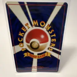 Pokemon TCG Rocket's Hitmonchan Leaders' Stadium Holo Japanese HP60 Basic - Image 2