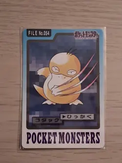 PSYDUCK NO. 054 1997 CARDDASS POCKET MONSTERS POKEMON JAPANESE - Image 1
