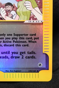 Mary's Impulse 142/165 Expedition Base Set Reverse Holo Unlimited Pokemon TCG - Image 4